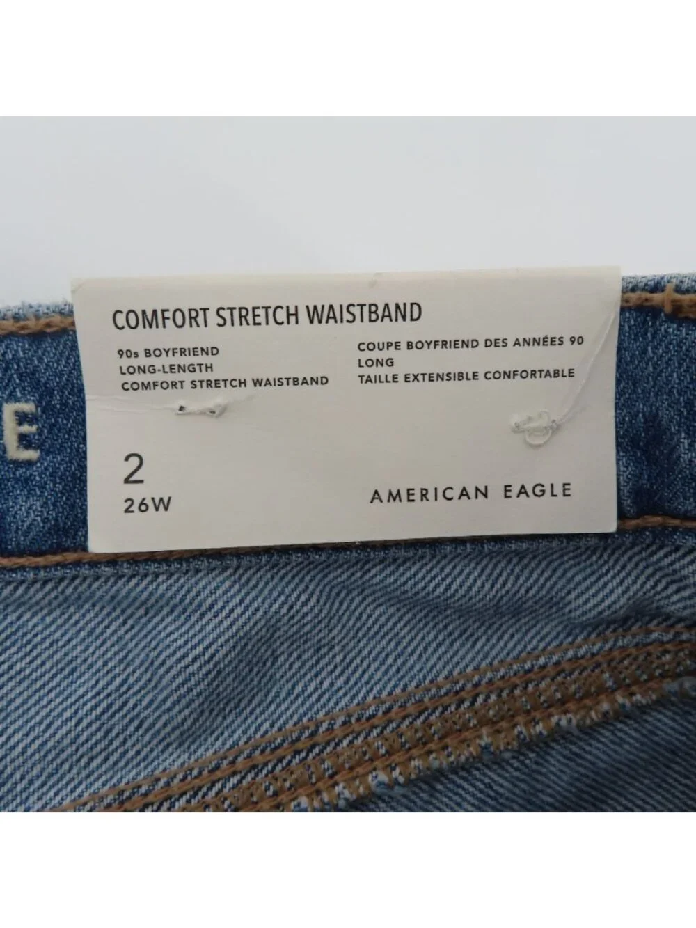 American Eagle Women 2 26W 90s Boyfriend Long Length Distressed Denim Shorts NEW